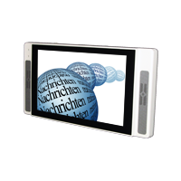 7 Zoll Werbedisplay